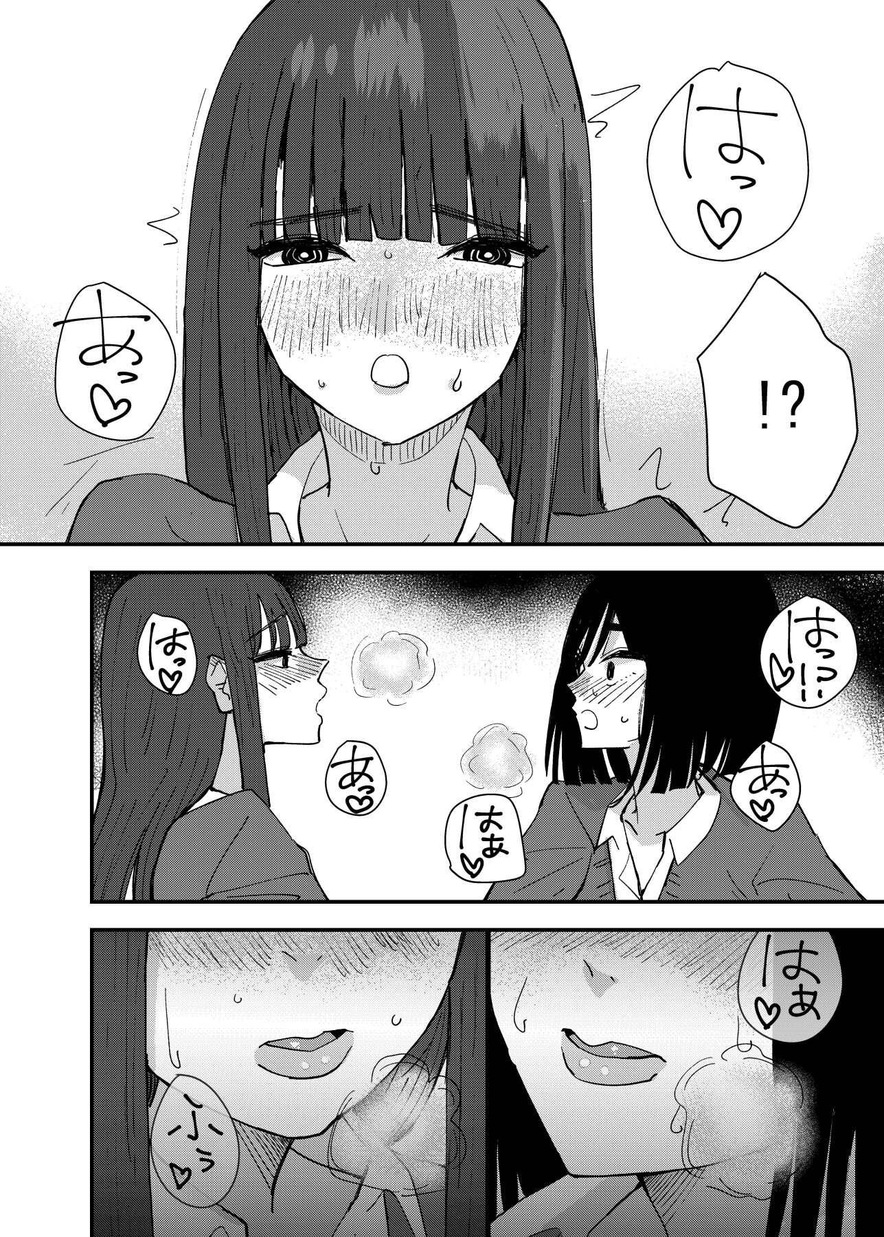 Hentai Manga Comic-A Story About Masturbating To My Friend-Read-31